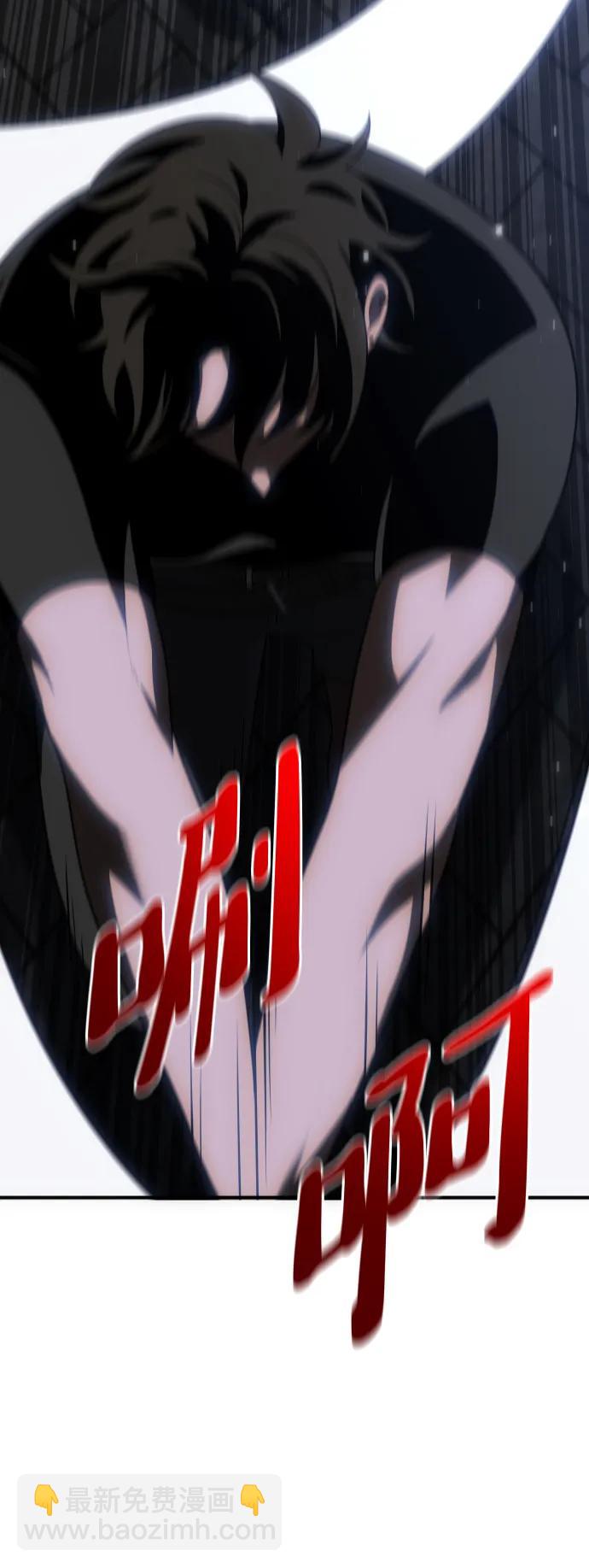 [第40话] 协同作战111