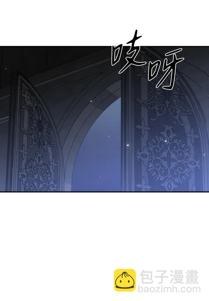 [第40话] 协同作战115