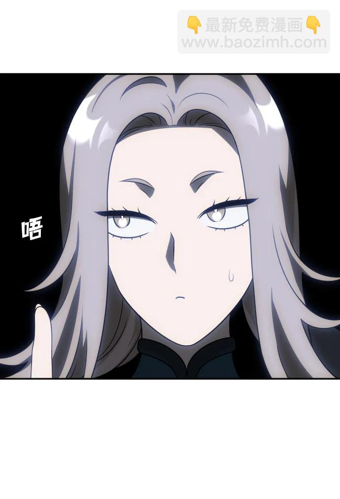 [第40话] 协同作战123