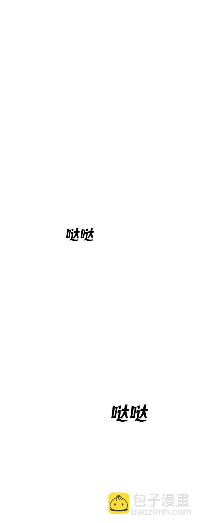 [第40话] 协同作战149