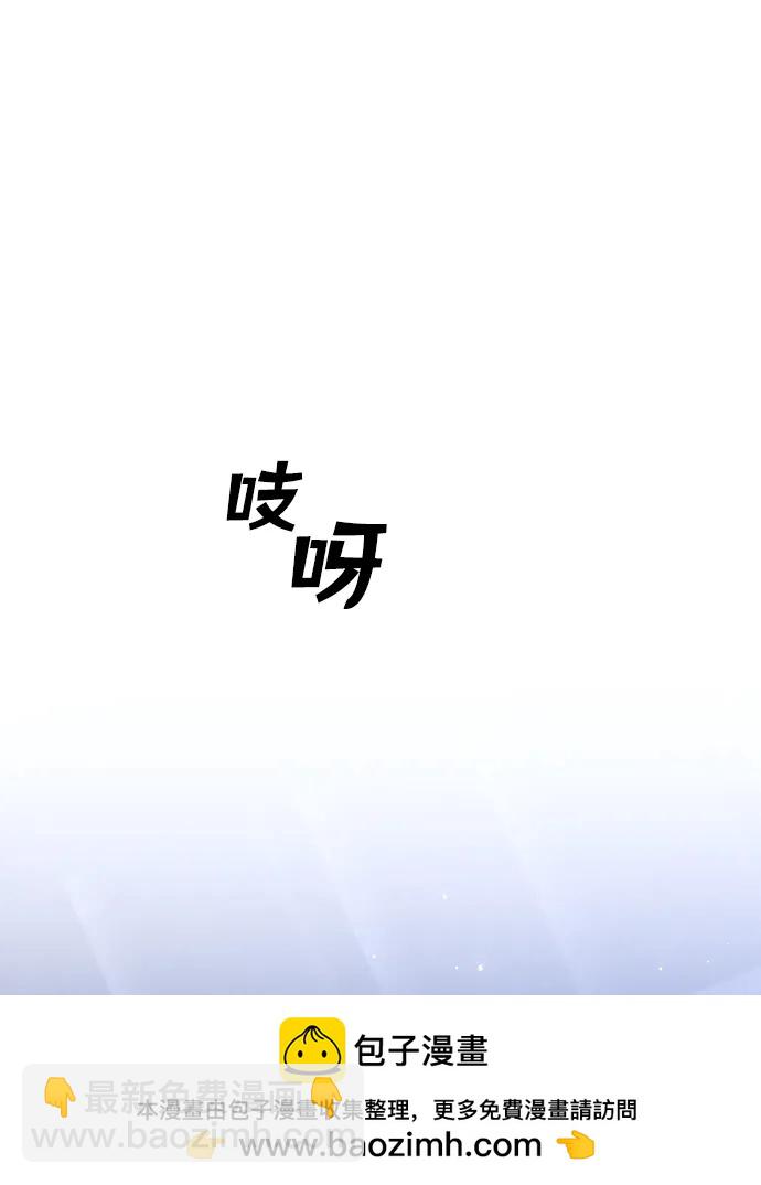 [第40话] 协同作战157