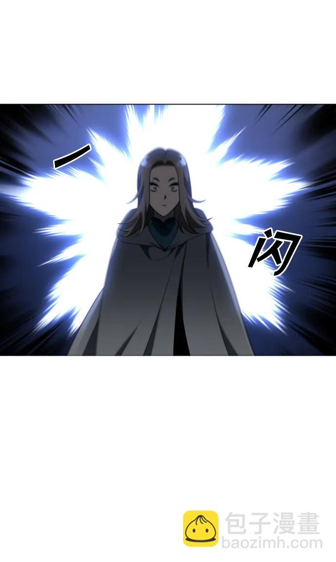 [第40话] 协同作战165