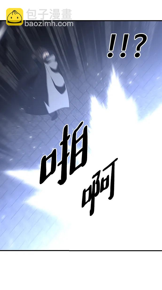 [第40话] 协同作战166