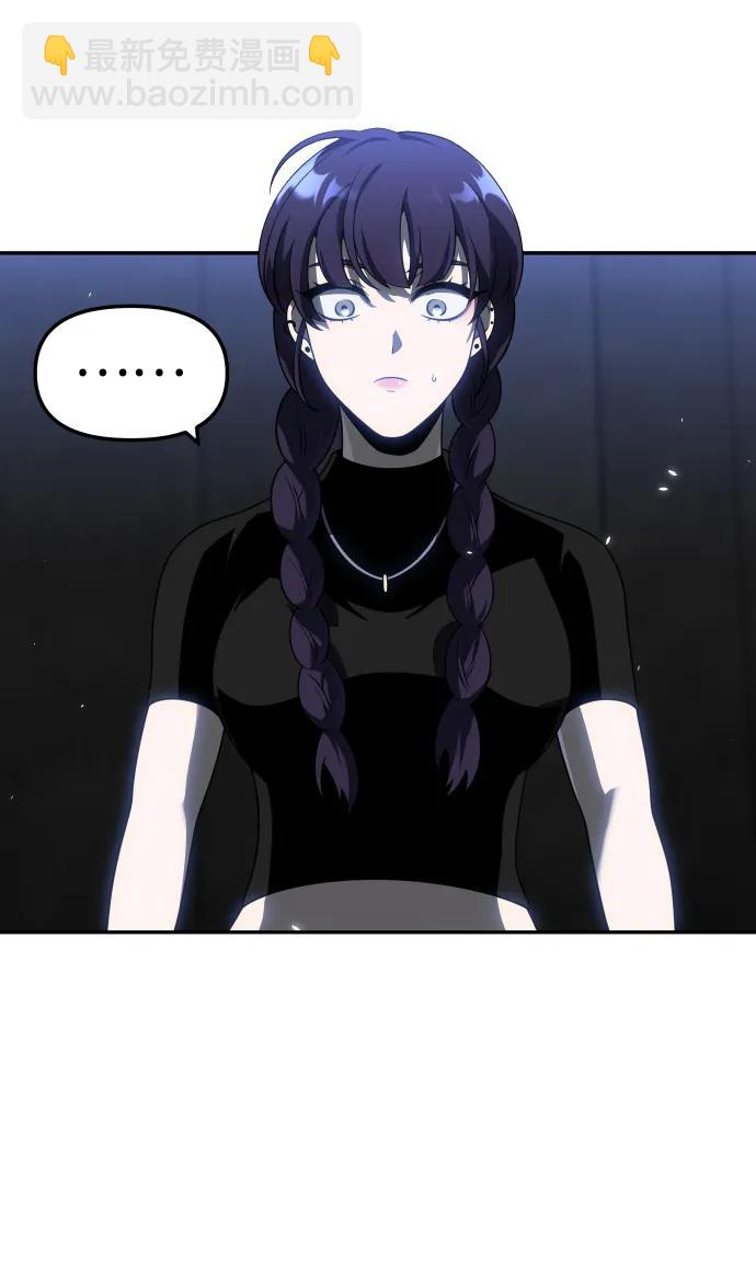 [第40话] 协同作战2