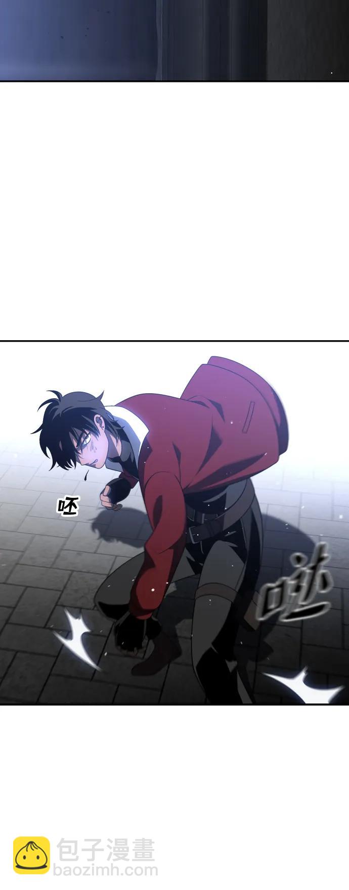 [第40话] 协同作战68