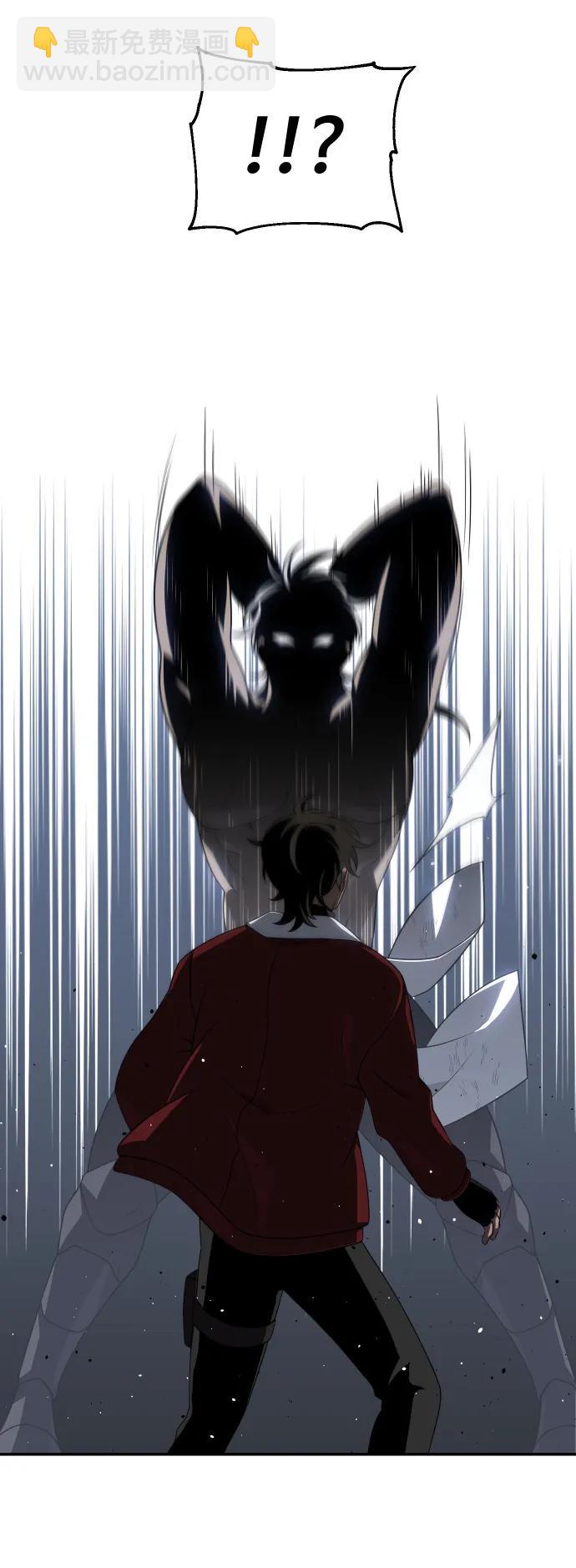[第40话] 协同作战69