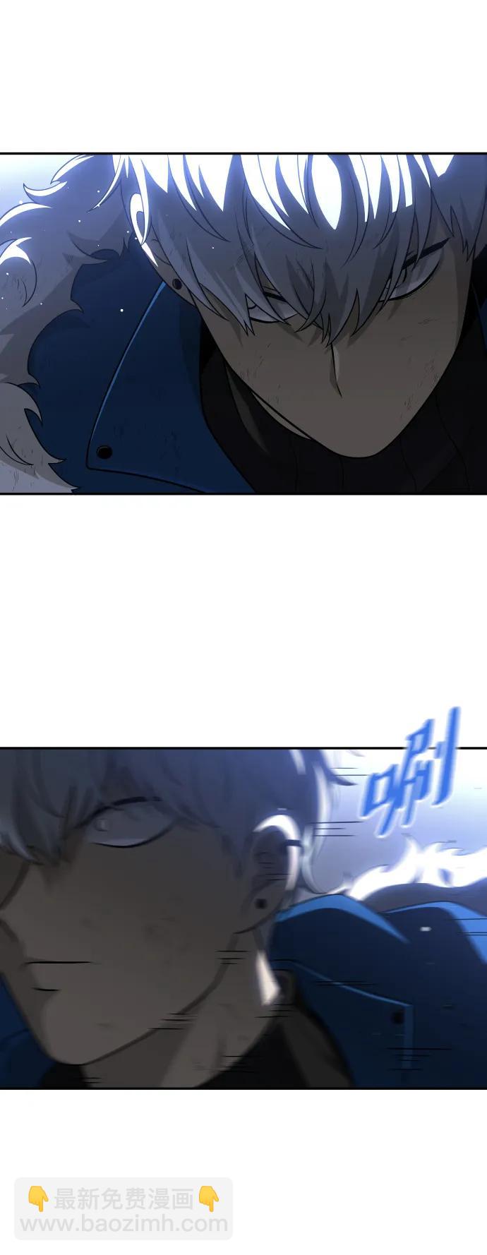 [第40话] 协同作战73