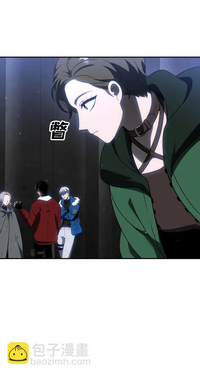[第40话] 协同作战8