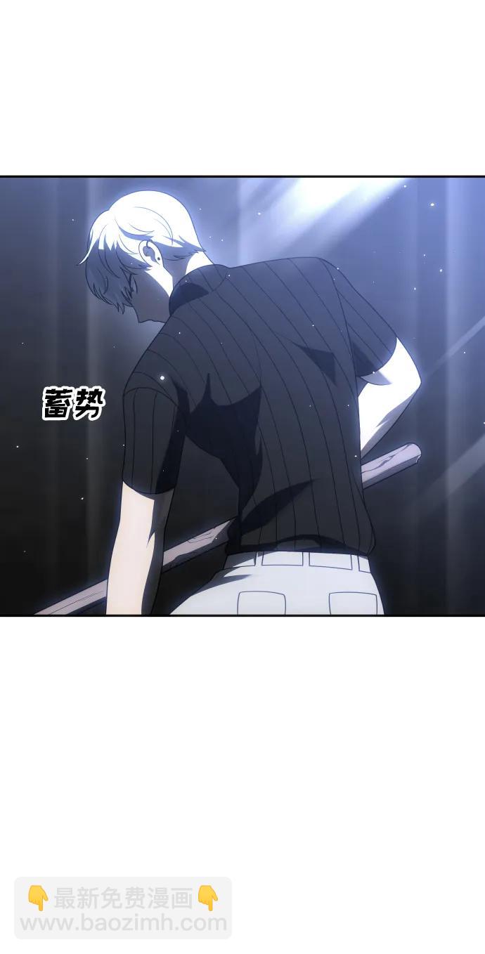 [第40话] 协同作战96