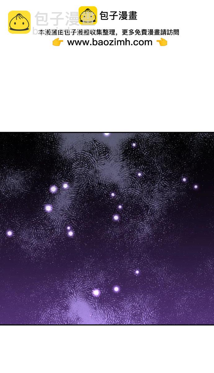 [第45话] 虚拟现实（5）1