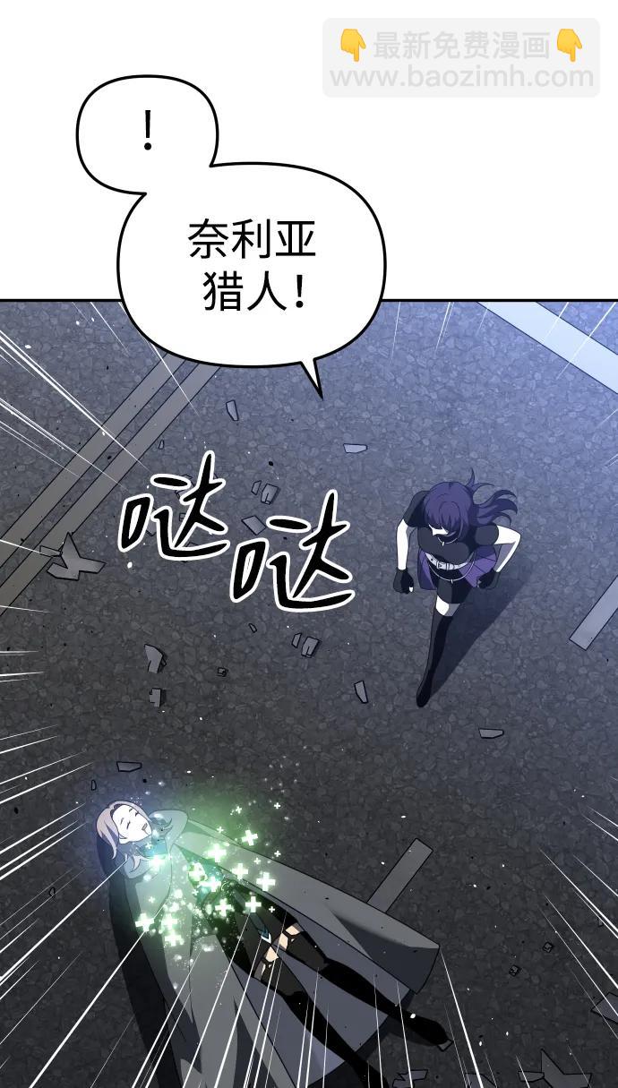 [第45话] 虚拟现实（5）10