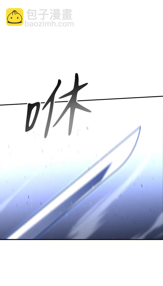 [第45话] 虚拟现实（5）109