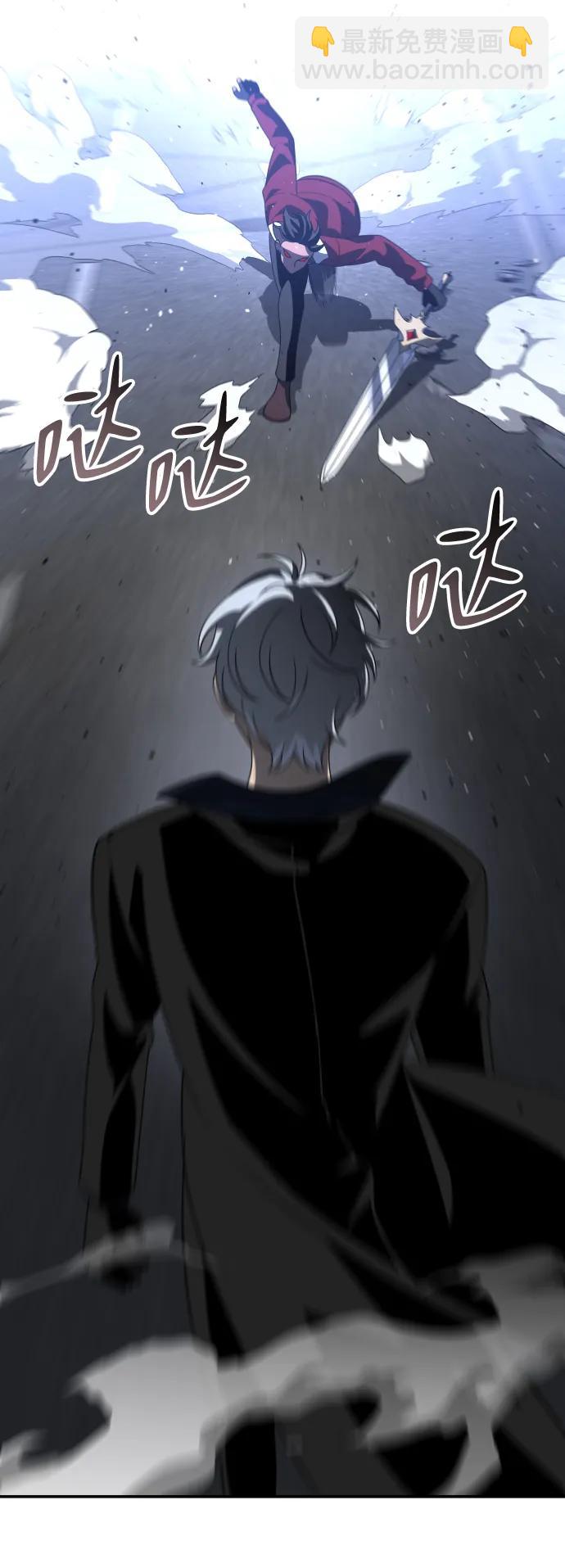 [第45话] 虚拟现实（5）122
