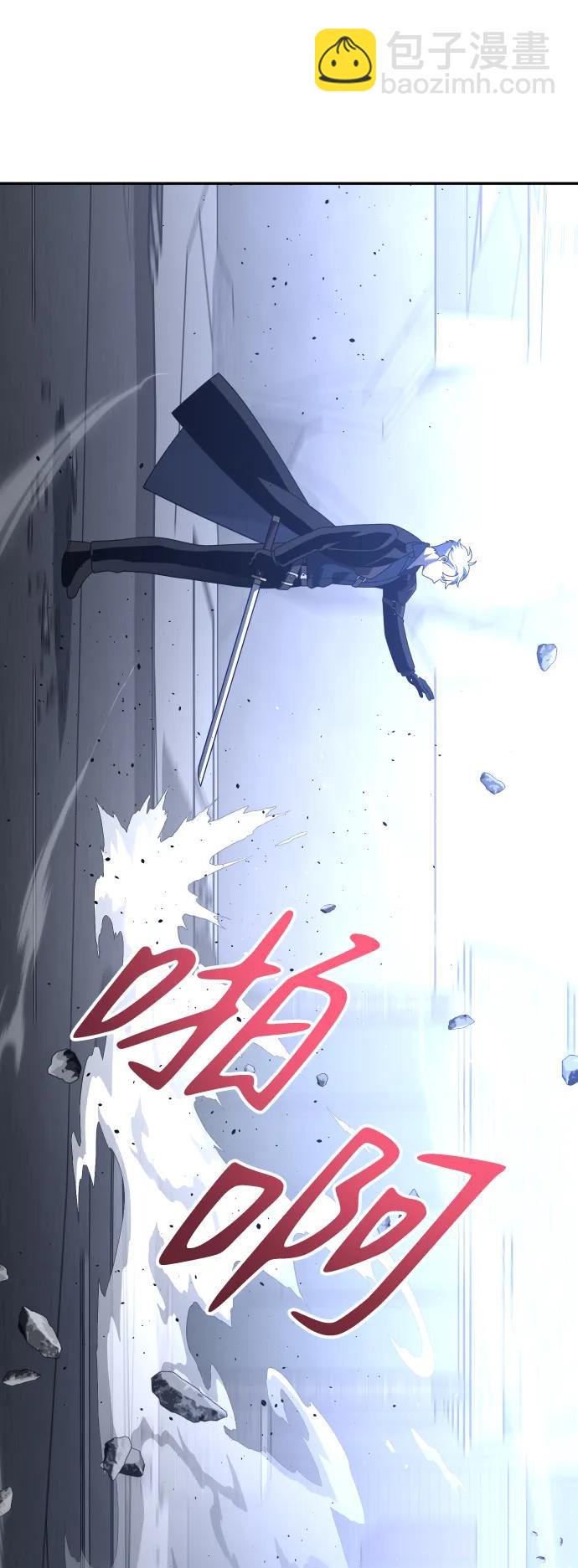 [第45话] 虚拟现实（5）126