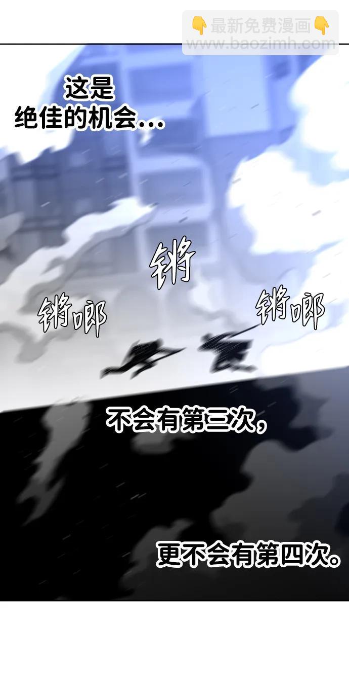 [第45话] 虚拟现实（5）138