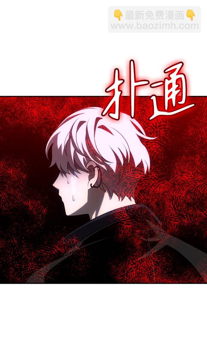 [第45话] 虚拟现实（5）163