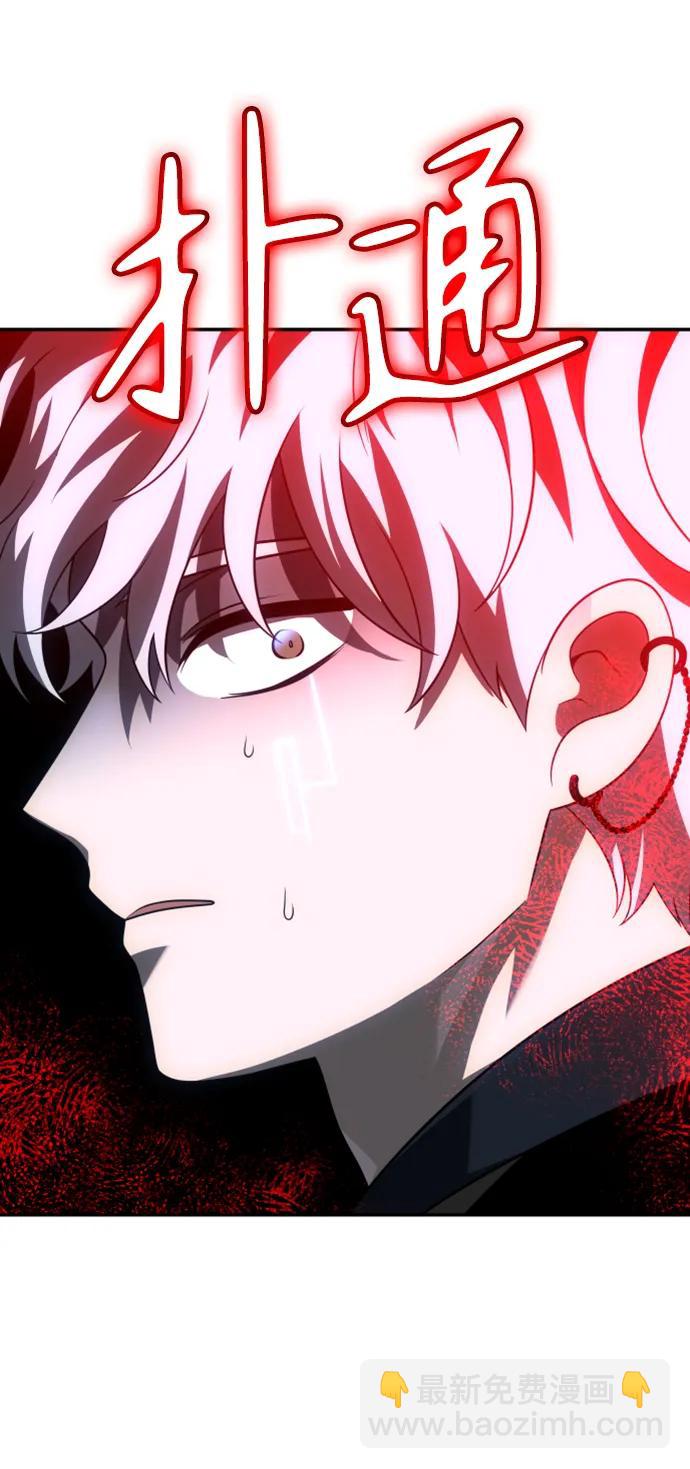 [第45话] 虚拟现实（5）165