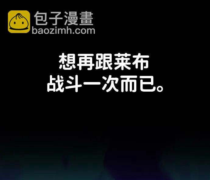 [第45话] 虚拟现实（5）23