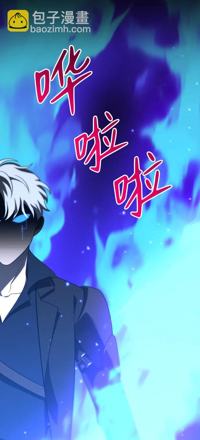 [第45话] 虚拟现实（5）24