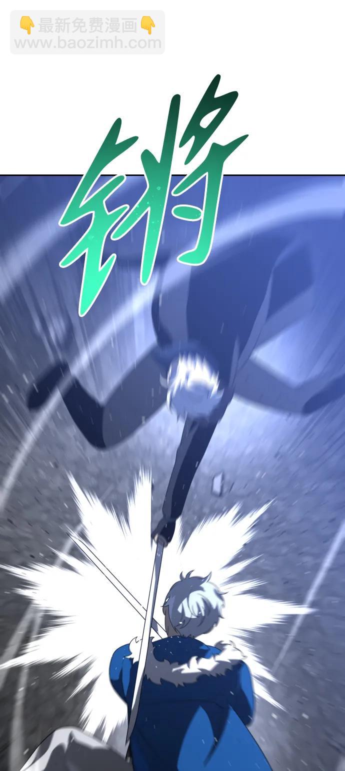 [第45话] 虚拟现实（5）31