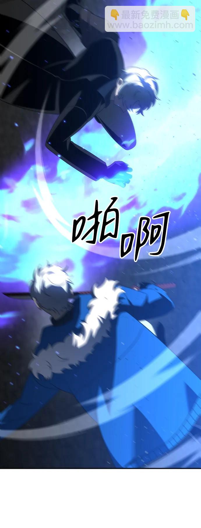 [第45话] 虚拟现实（5）37