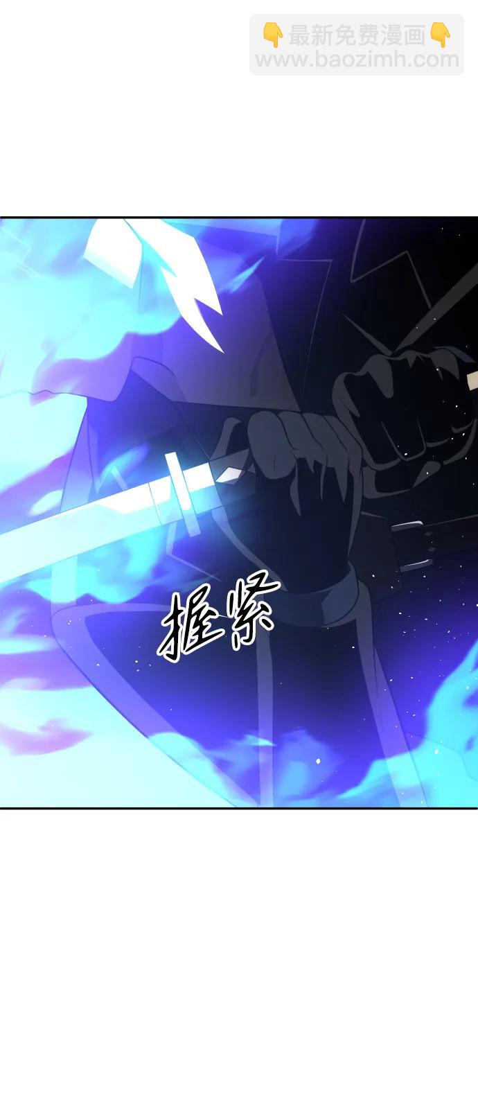 [第45话] 虚拟现实（5）39