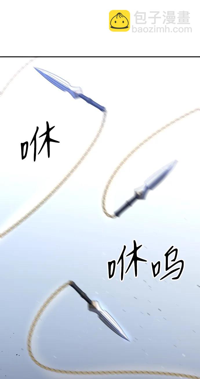 [第45话] 虚拟现实（5）44