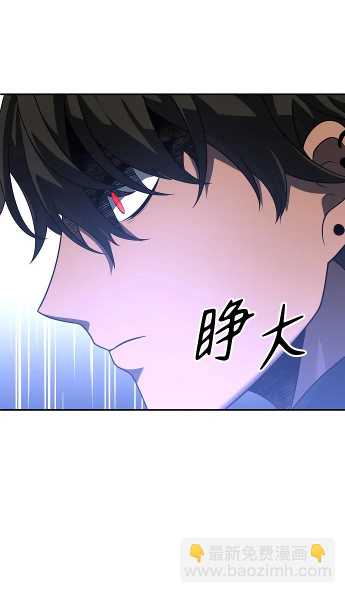 [第45话] 虚拟现实（5）56