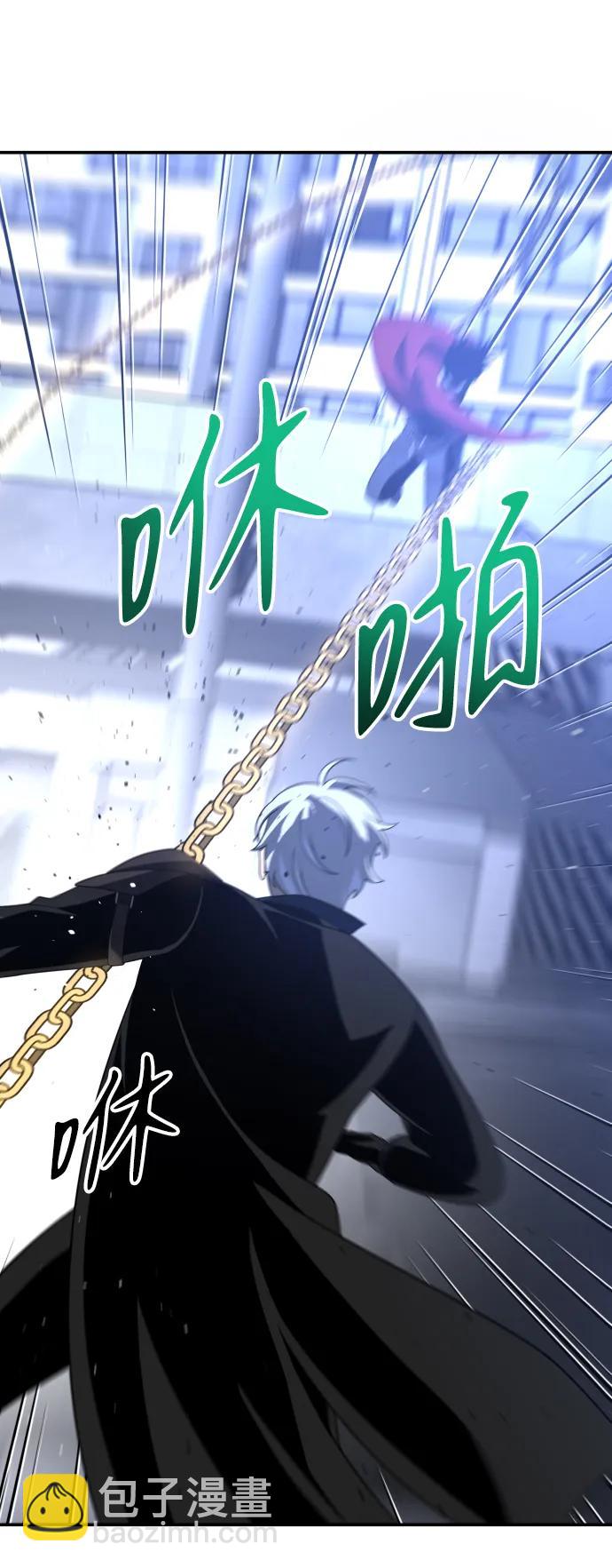 [第45话] 虚拟现实（5）57