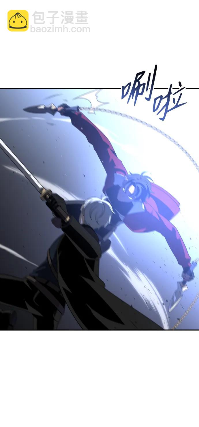 [第45话] 虚拟现实（5）60