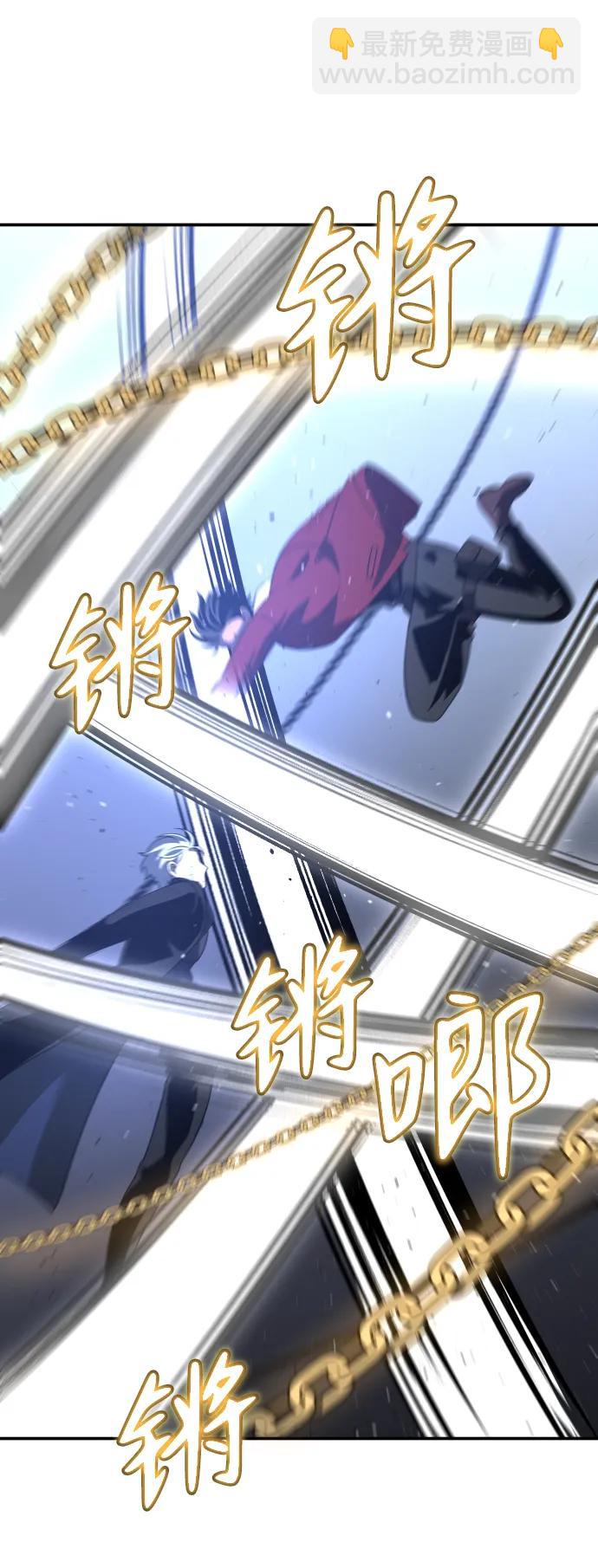 [第45话] 虚拟现实（5）61