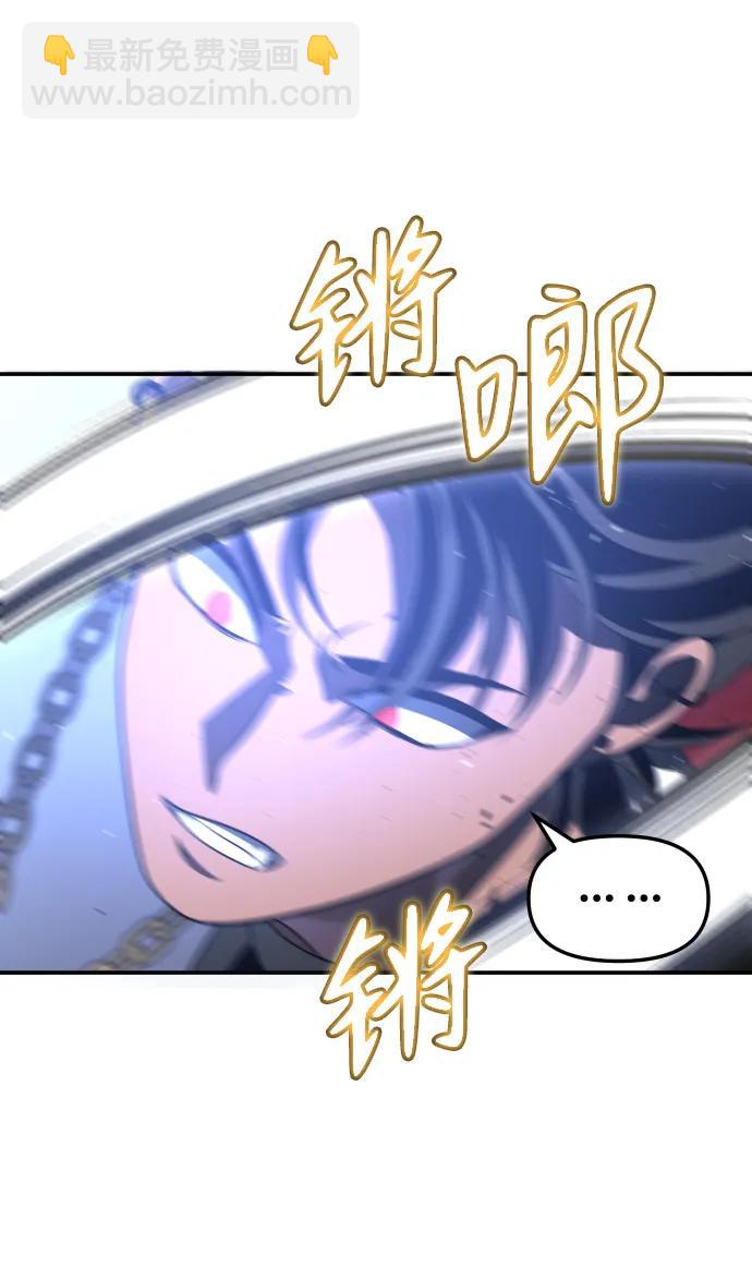 [第45话] 虚拟现实（5）62