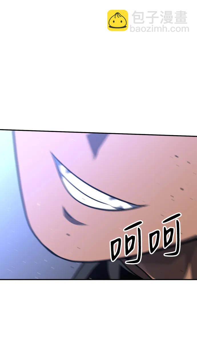 [第45话] 虚拟现实（5）64