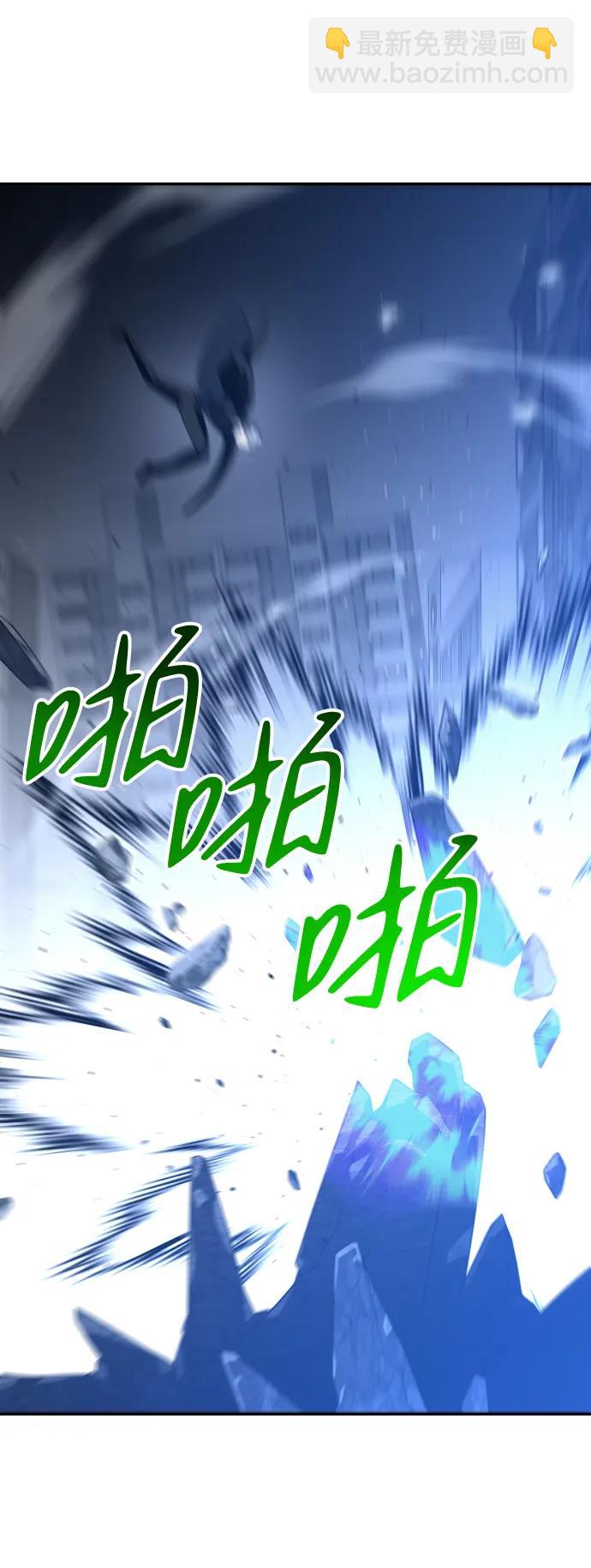 [第45话] 虚拟现实（5）90