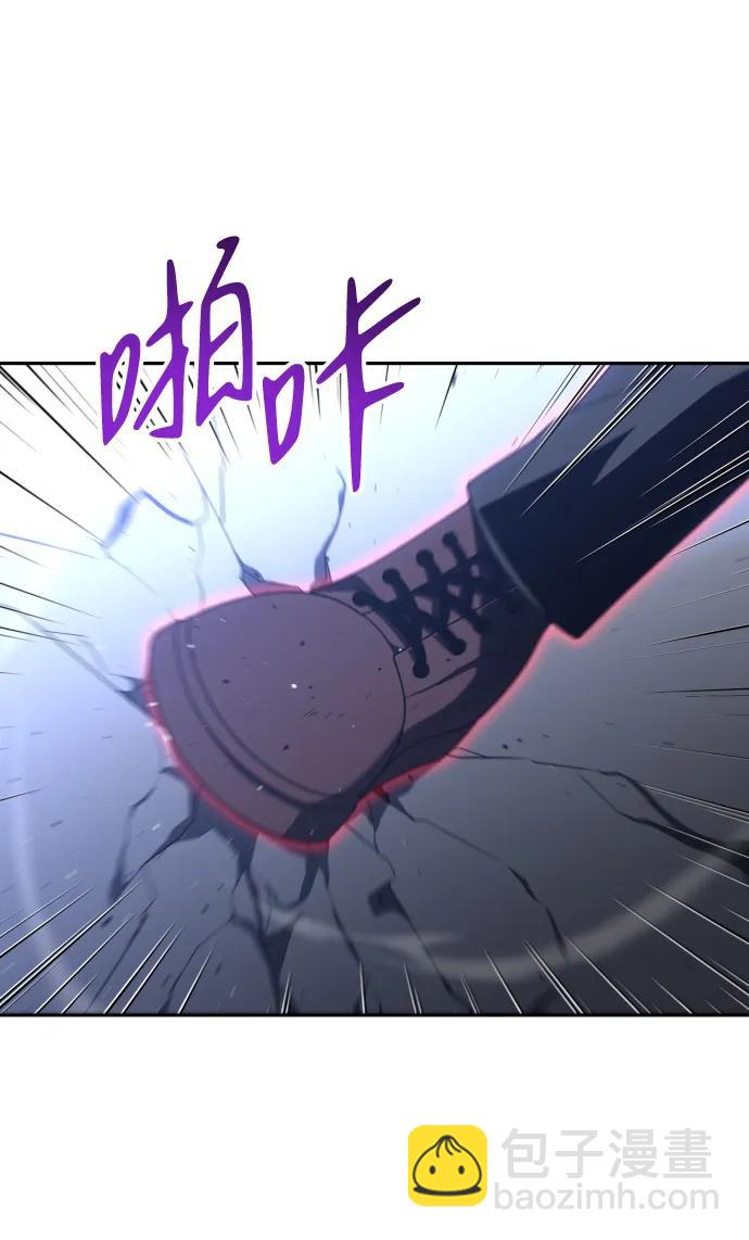 [第48话] 近墨者黑（2）101