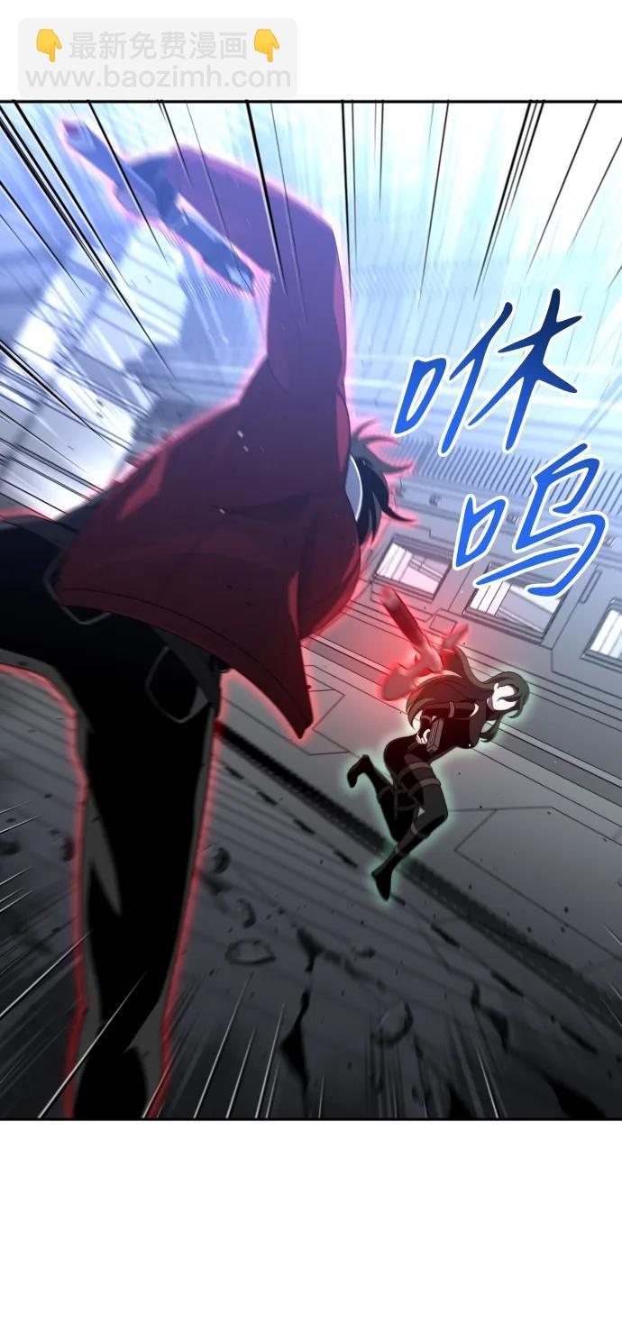 [第48话] 近墨者黑（2）112