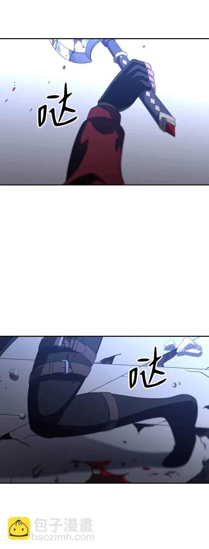 [第48话] 近墨者黑（2）116