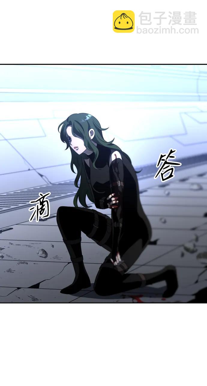 [第48话] 近墨者黑（2）118