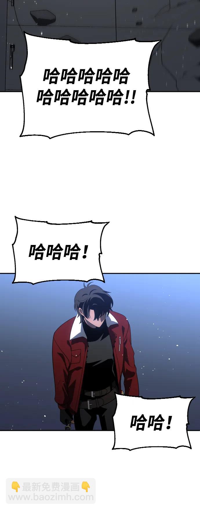 [第48话] 近墨者黑（2）123
