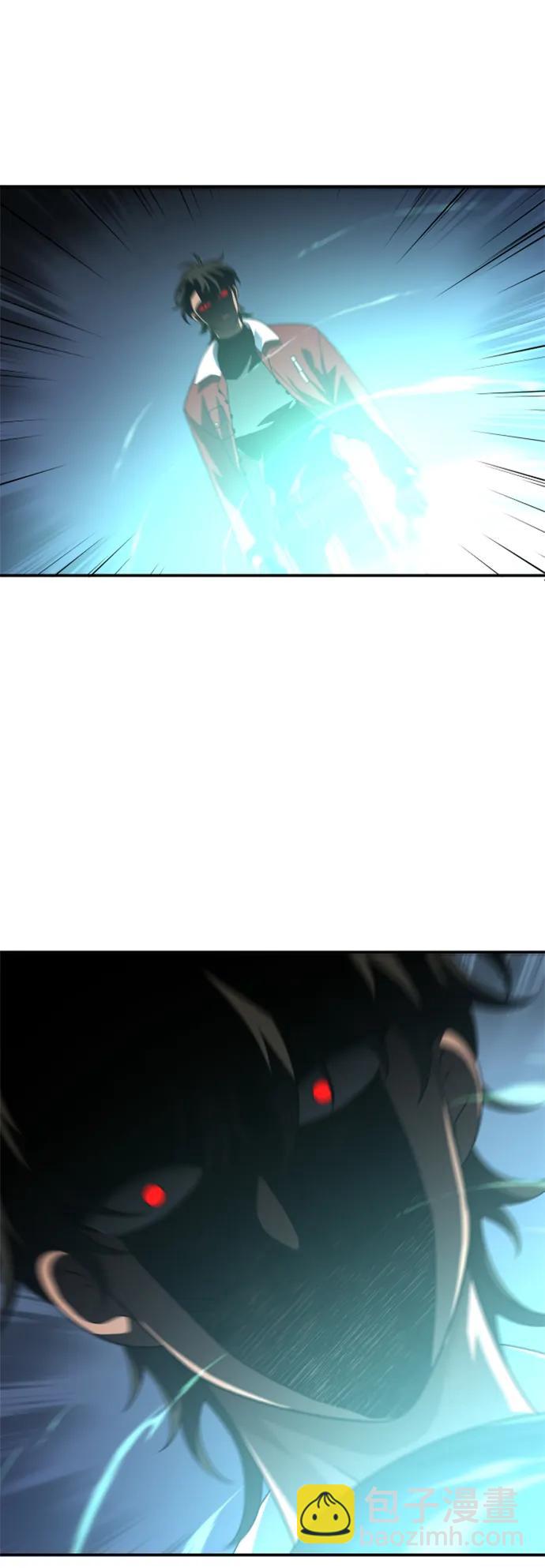 [第48话] 近墨者黑（2）135