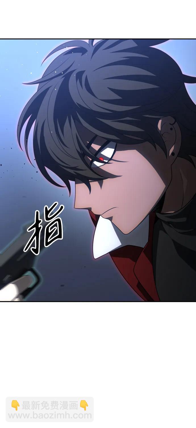 [第48话] 近墨者黑（2）15
