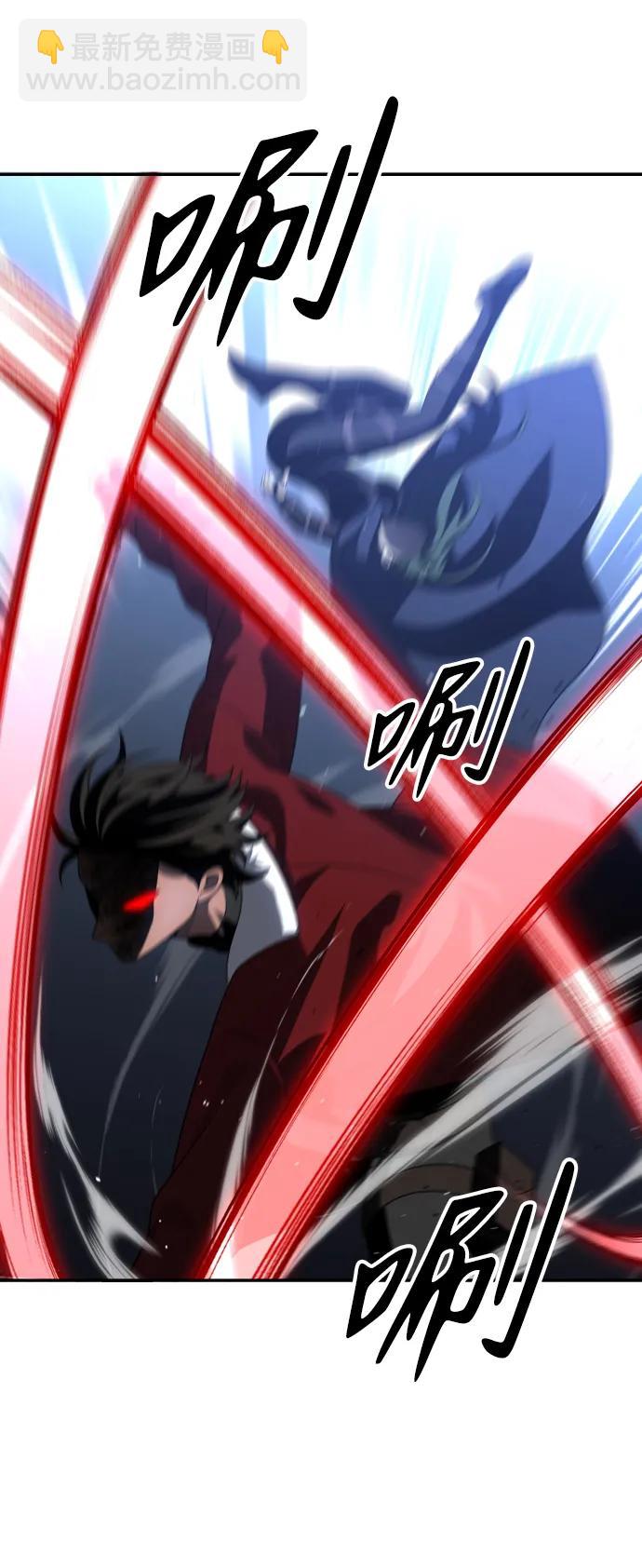 [第48话] 近墨者黑（2）19