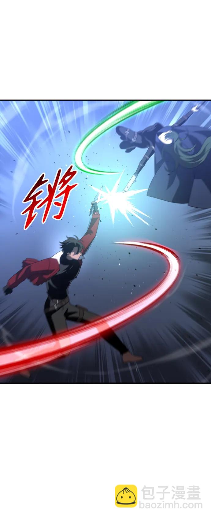 [第48话] 近墨者黑（2）21