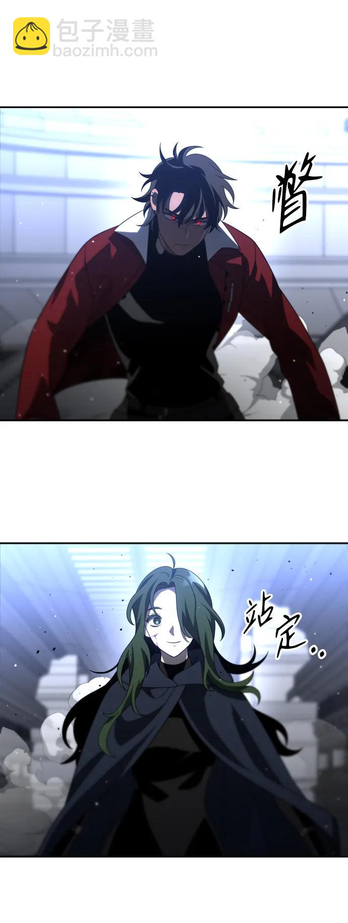 [第48话] 近墨者黑（2）27