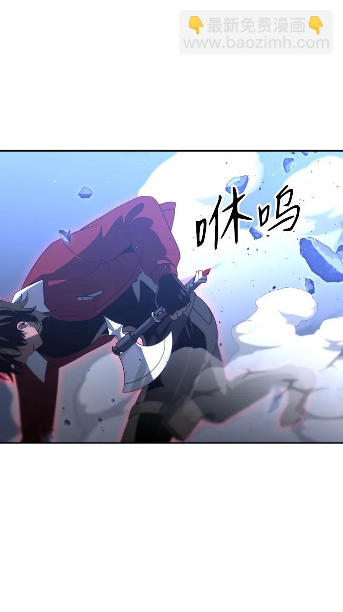 [第48话] 近墨者黑（2）64