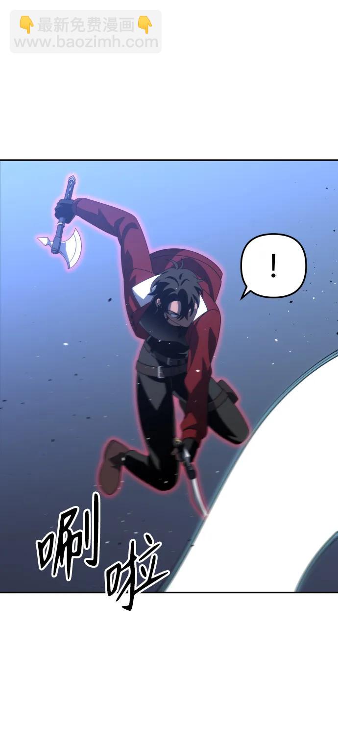 [第48话] 近墨者黑（2）73