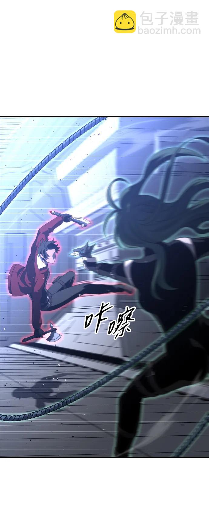 [第48话] 近墨者黑（2）79