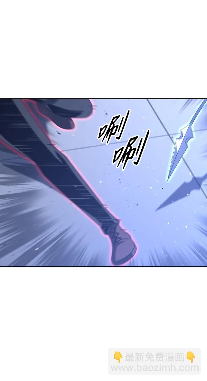 [第48话] 近墨者黑（2）80