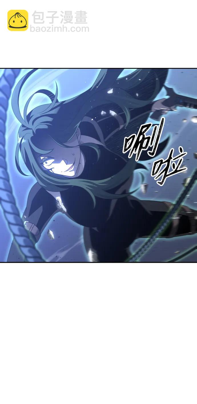 [第48话] 近墨者黑（2）84