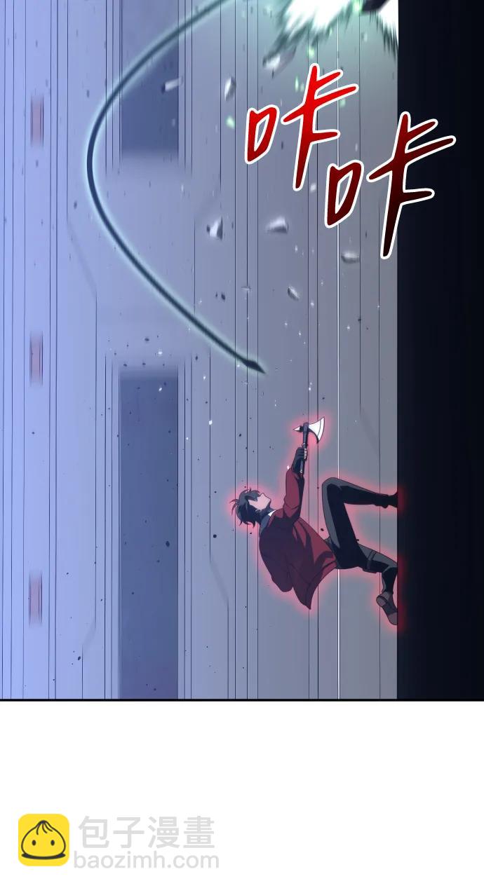 [第48话] 近墨者黑（2）86